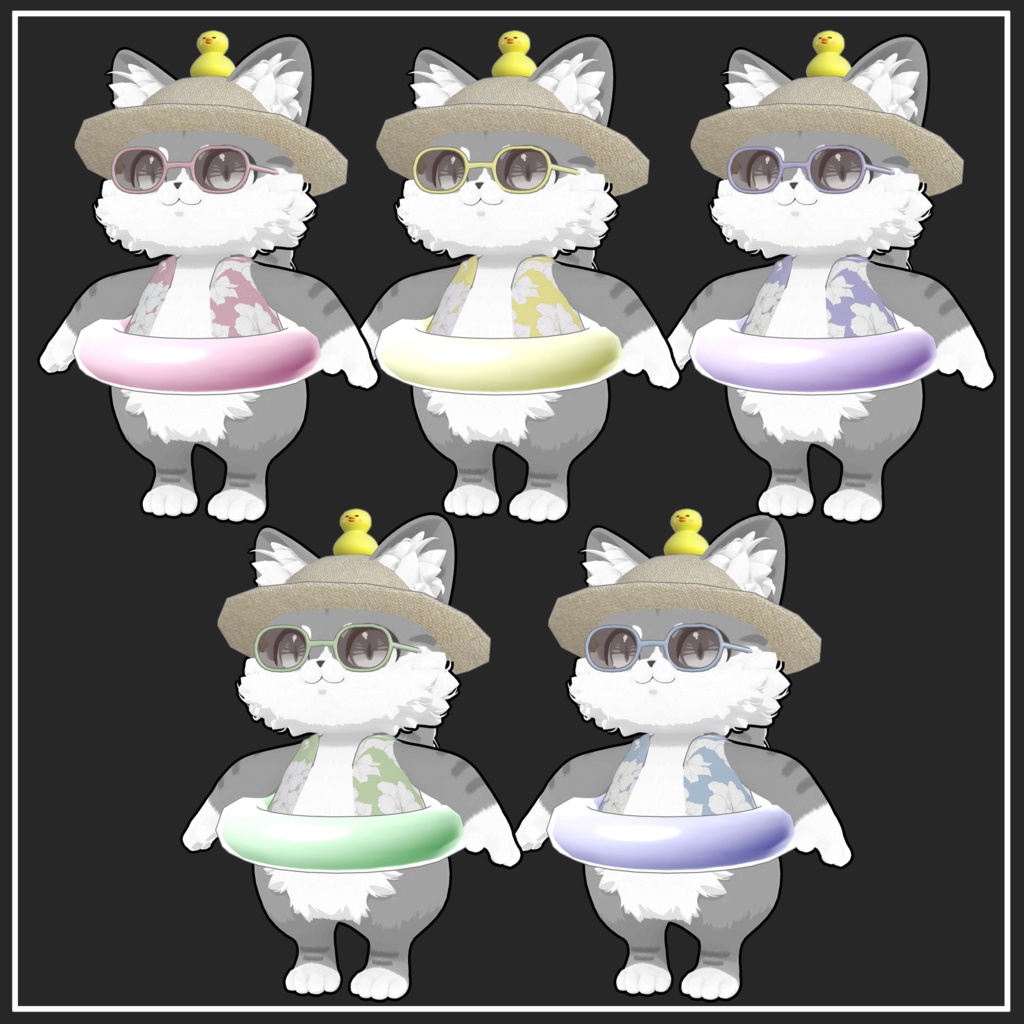 【Qunyan対応】Summer style【VRChat想定】