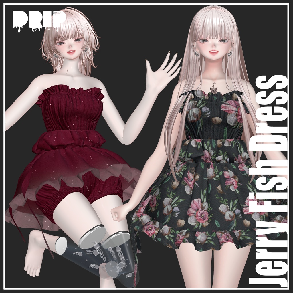 【複数アバター対応】Jerry Fish Dress【VRChat想定】