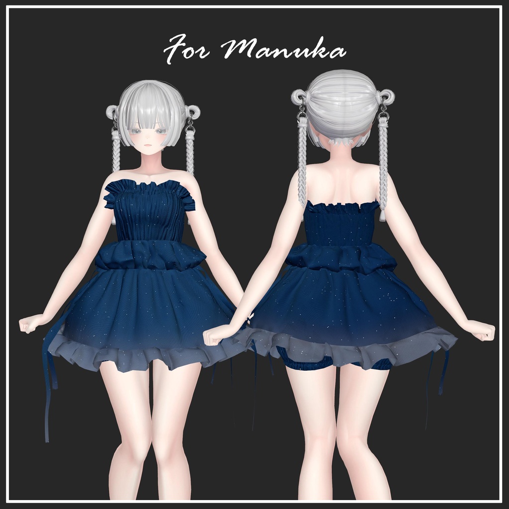 【複数アバター対応】Jerry Fish Dress【VRChat想定】