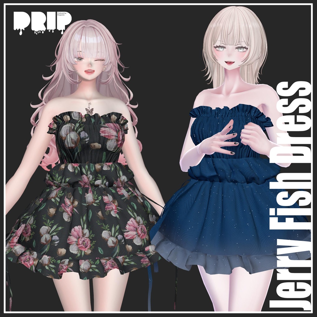 【複数アバター対応】Jerry Fish Dress【VRChat想定】