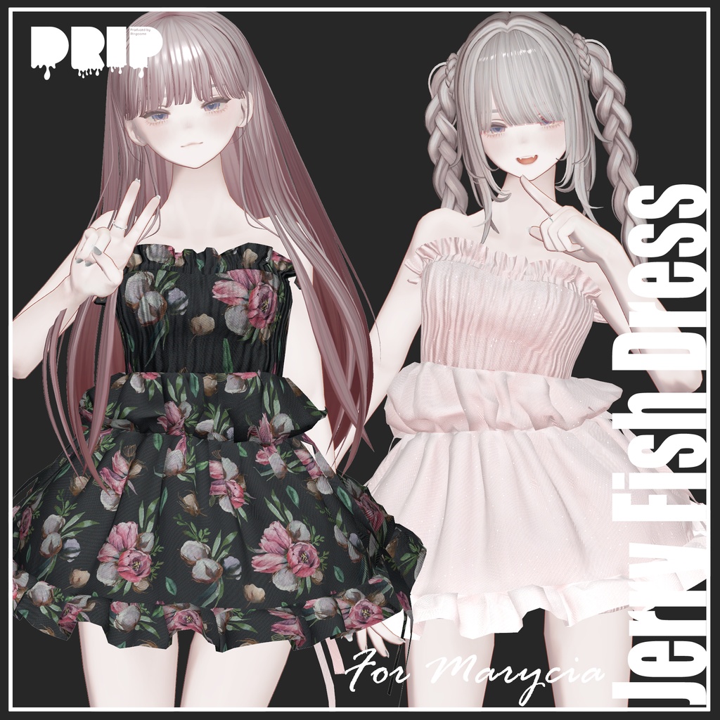 【複数アバター対応】Jerry Fish Dress【VRChat想定】