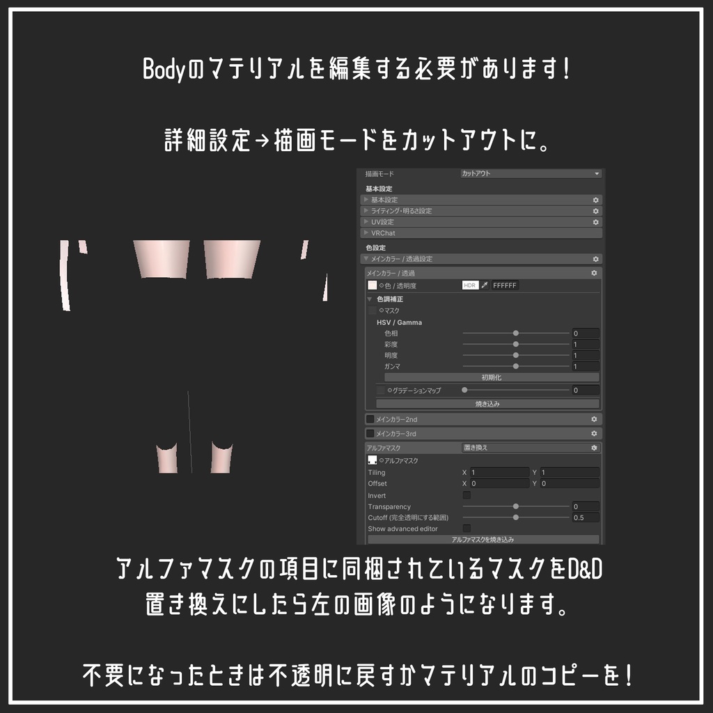 【森羅/ラシューシャ対応】Jerry Fish Aquarium【VRChat想定】