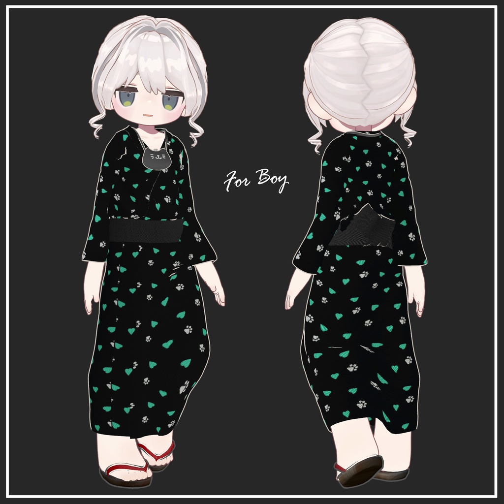 【キプフェル対応】浴衣-Yukata【VRChat想定】