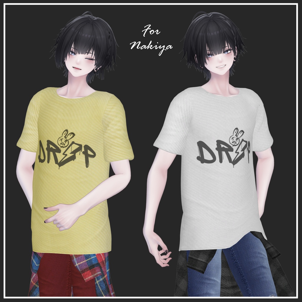 【複数アバター対応】Summer Breeze【VRChat想定】