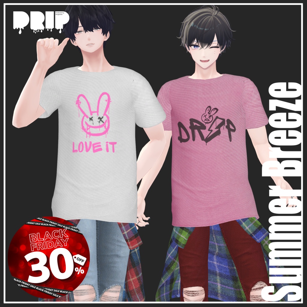 📣Black Friday SALE📣~11/30まで【複数アバター対応】Summer Breeze【VRChat想定】