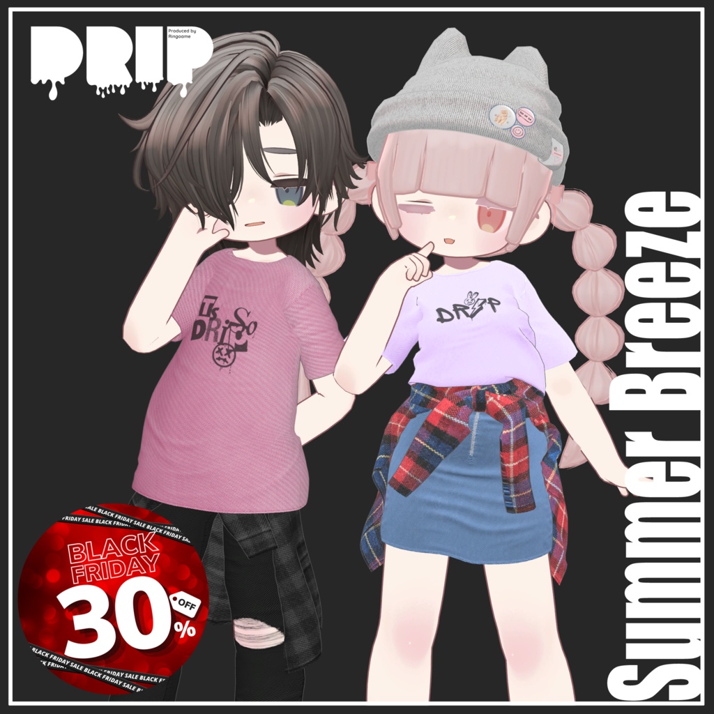 📣Black Friday SALE📣～11/30まで【まめふれんず対応】Summer Breeze For Kipfel【VRChat想定】