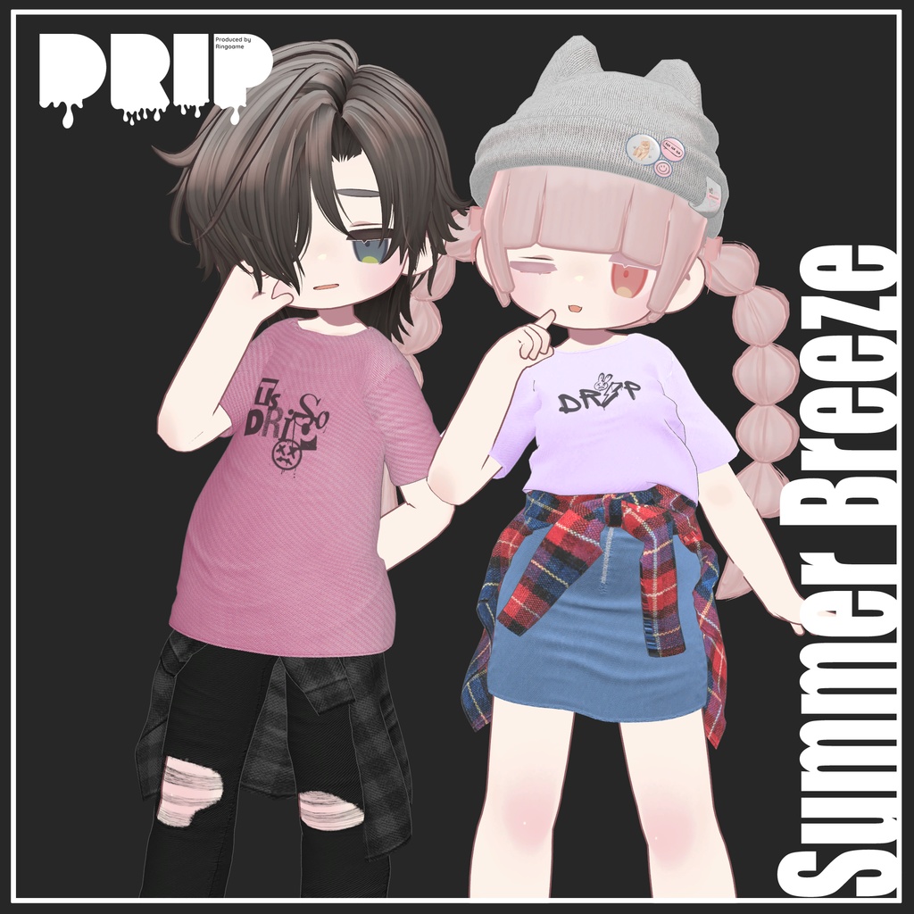 【複数アバター対応】Summer Breeze For Kipfel【VRChat想定】