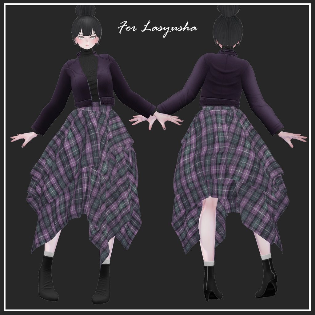 【複数アバター対応】Asymmetry Skirt【VRChat想定】