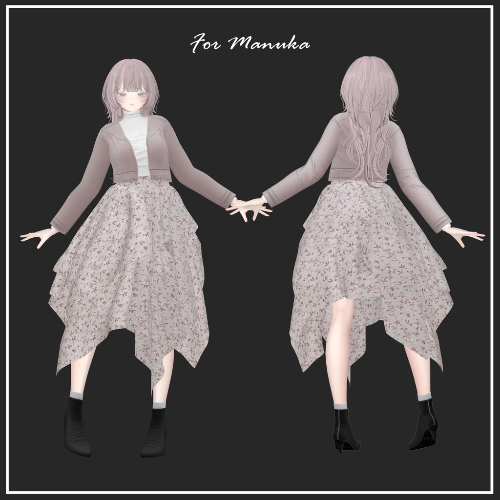 【複数アバター対応】Asymmetry Skirt【VRChat想定】