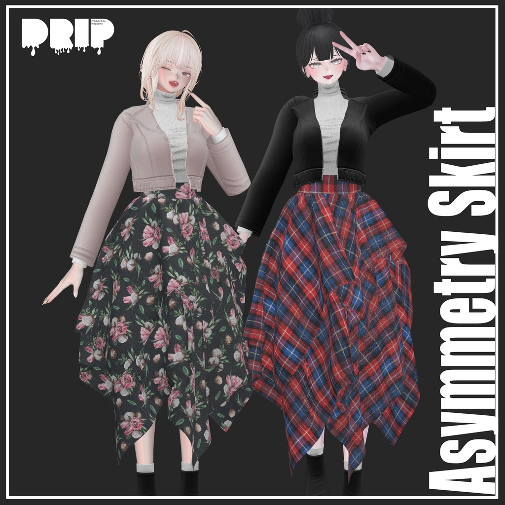 【複数アバター対応】Asymmetry Skirt【VRChat想定】