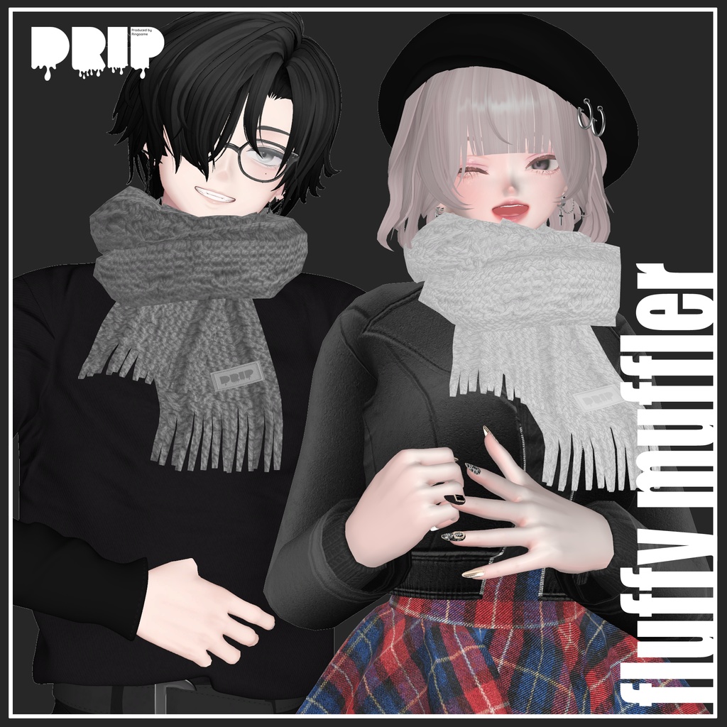 🎊フォロワー3000人記念🎊【～10/31まで無料】fluffy muffler【VRChat想定】