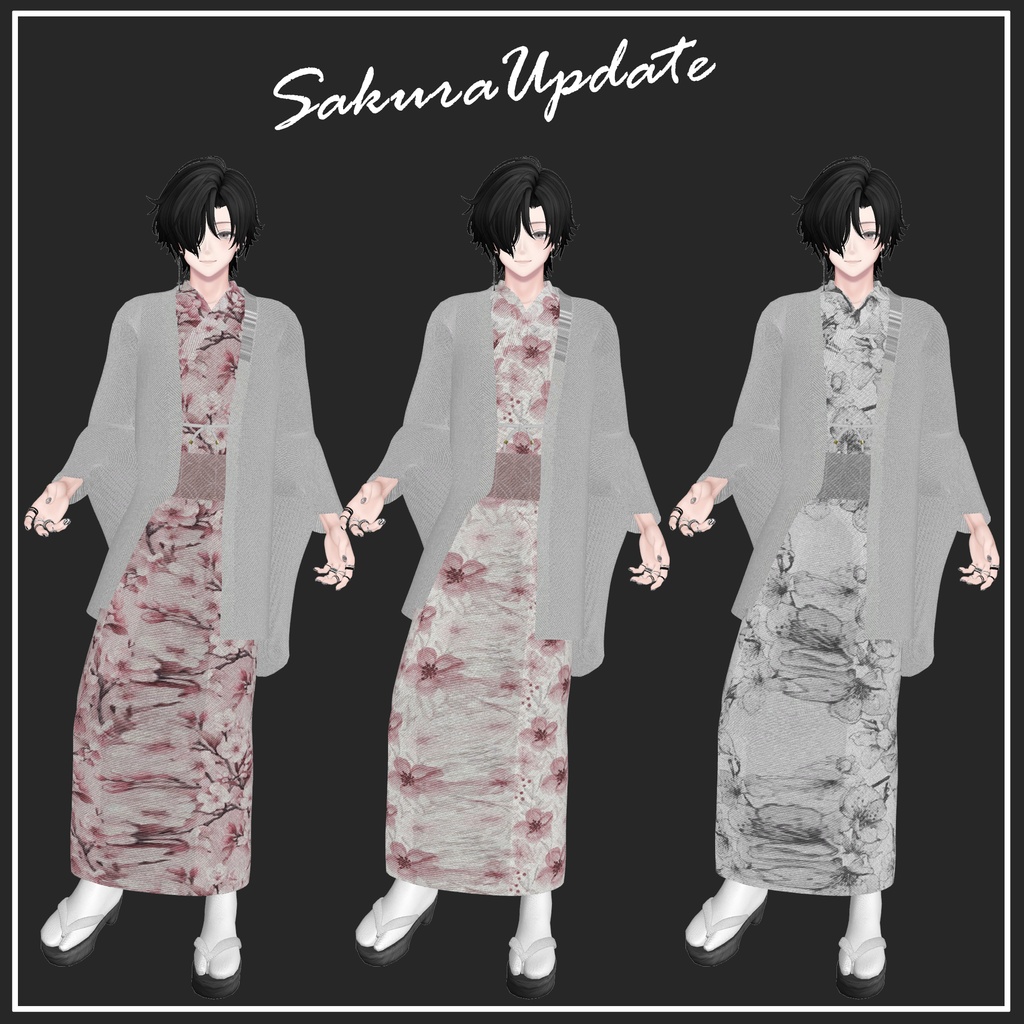 【複数アバター対応】KIMONO MODERN【VRChat想定】