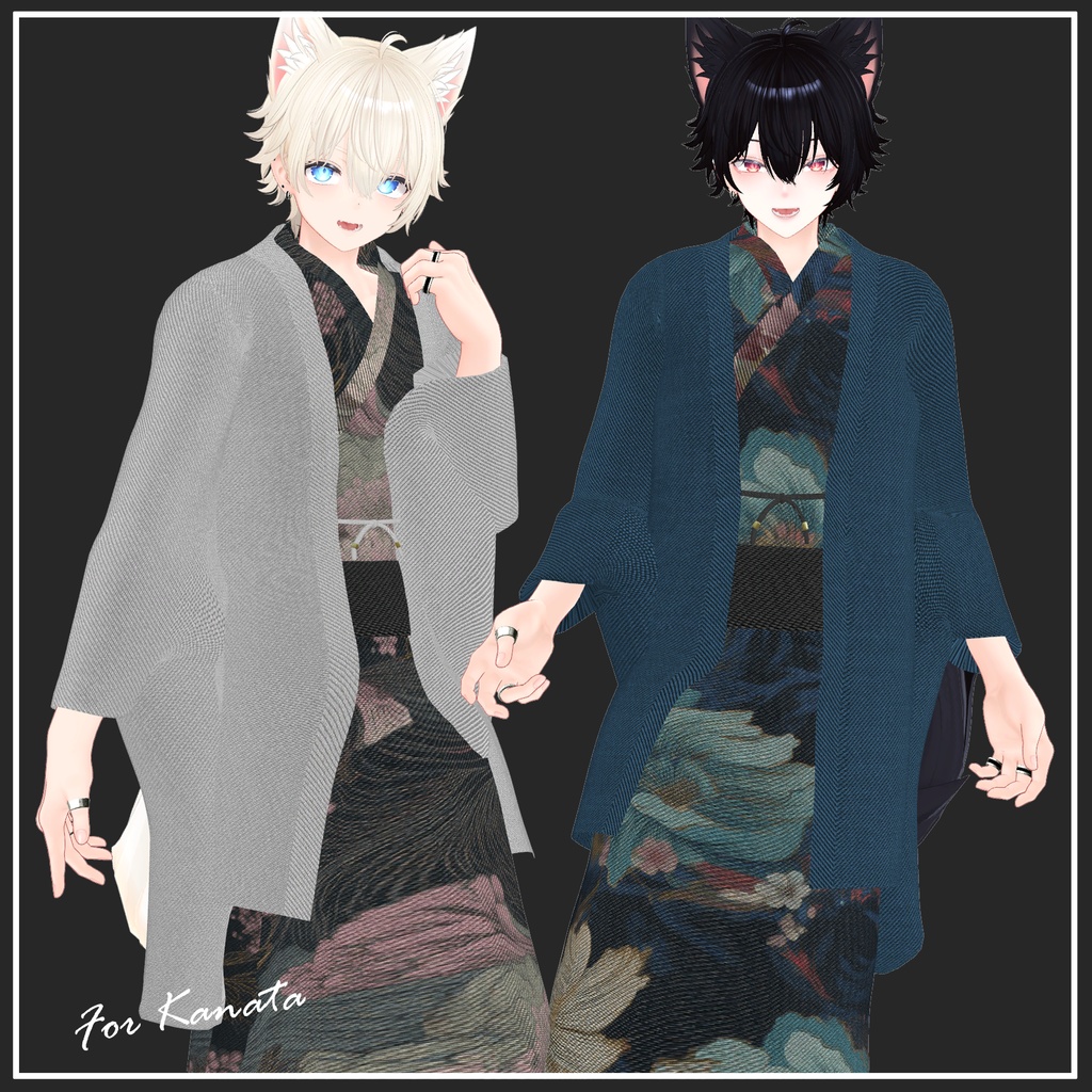【複数アバター対応】KIMONO MODERN【VRChat想定】