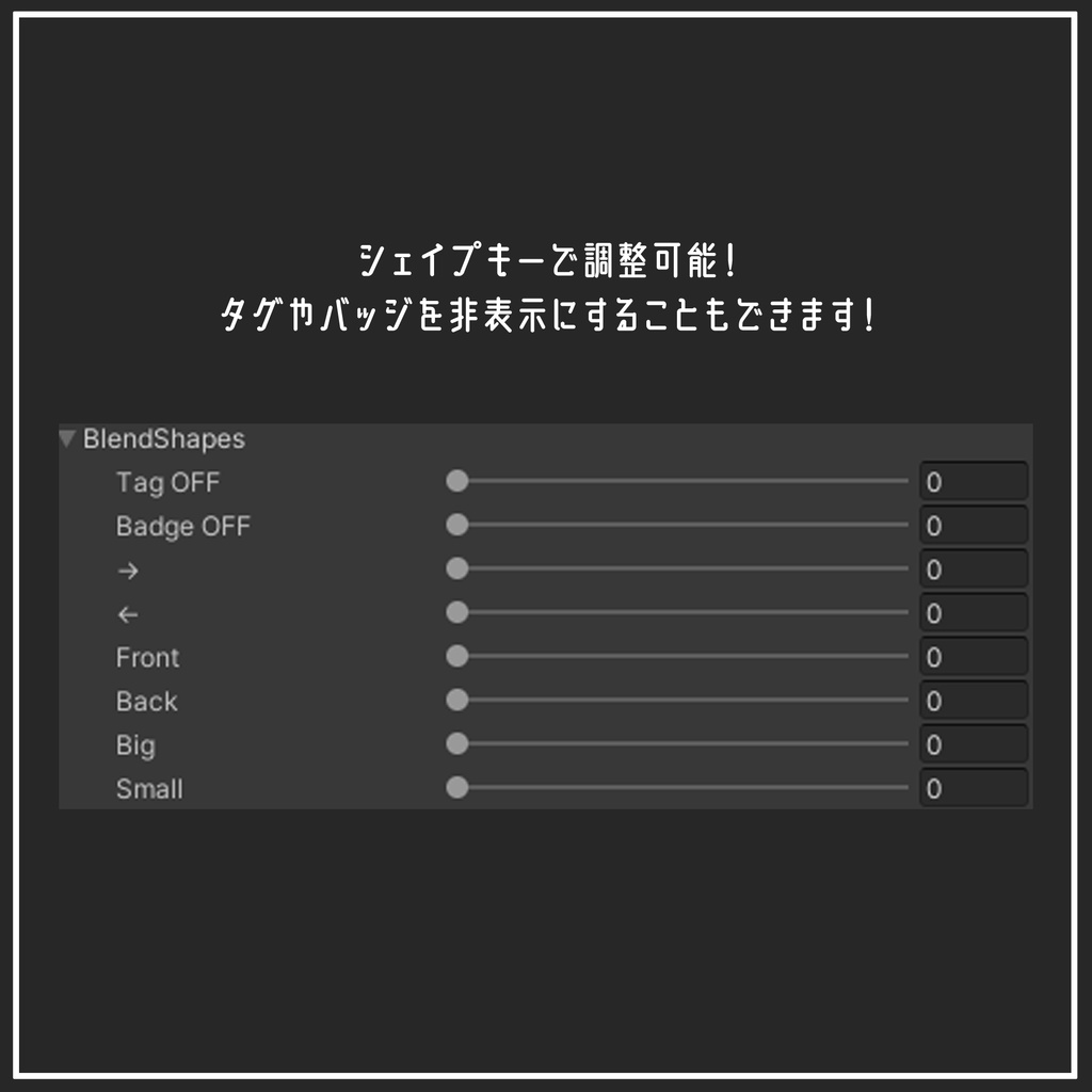 【マリシア対応】Cat Ear Beanie【VRChat想定】