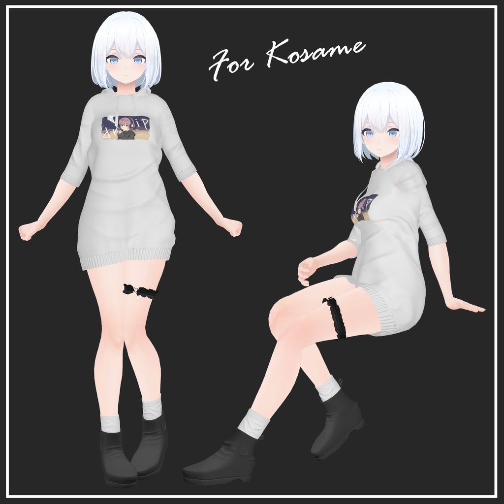 【複数アバター対応】Long Hoodie【VRChat想定】