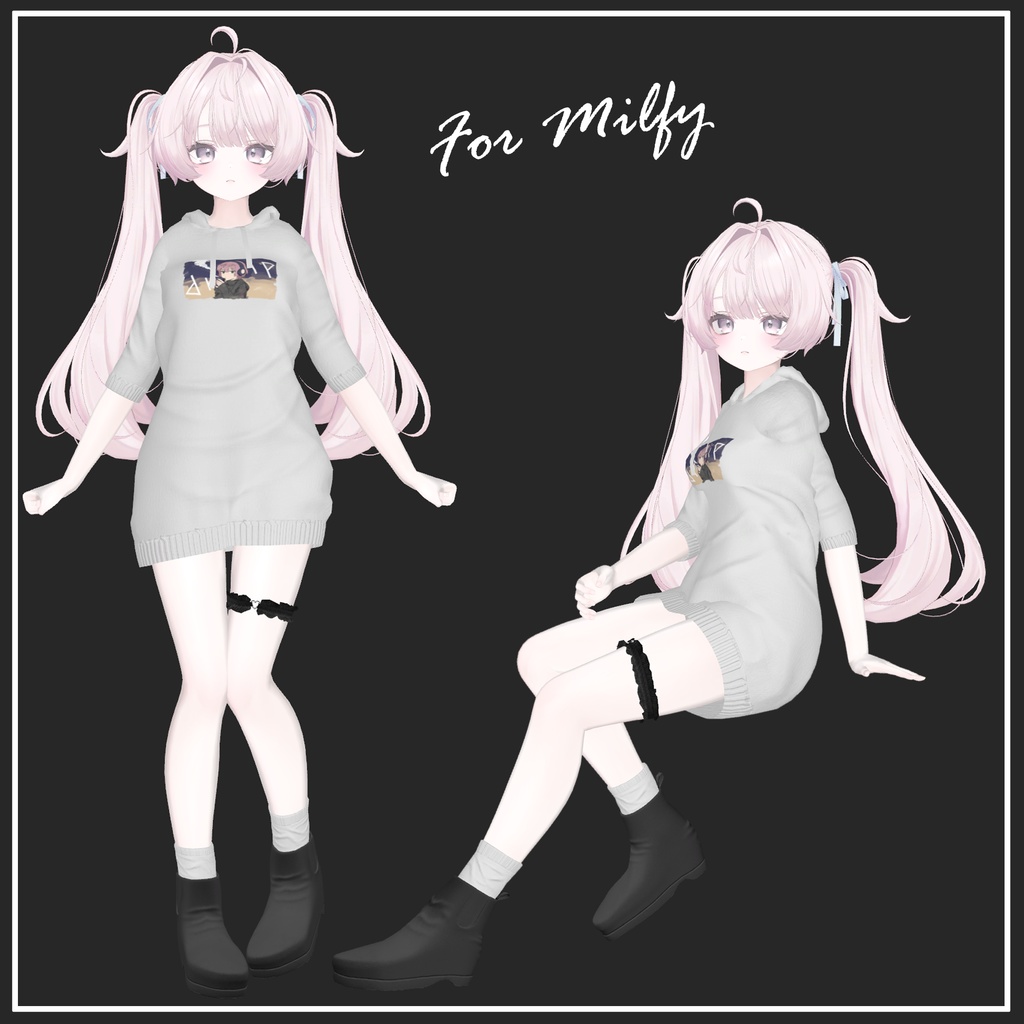 【複数アバター対応】Long Hoodie【VRChat想定】