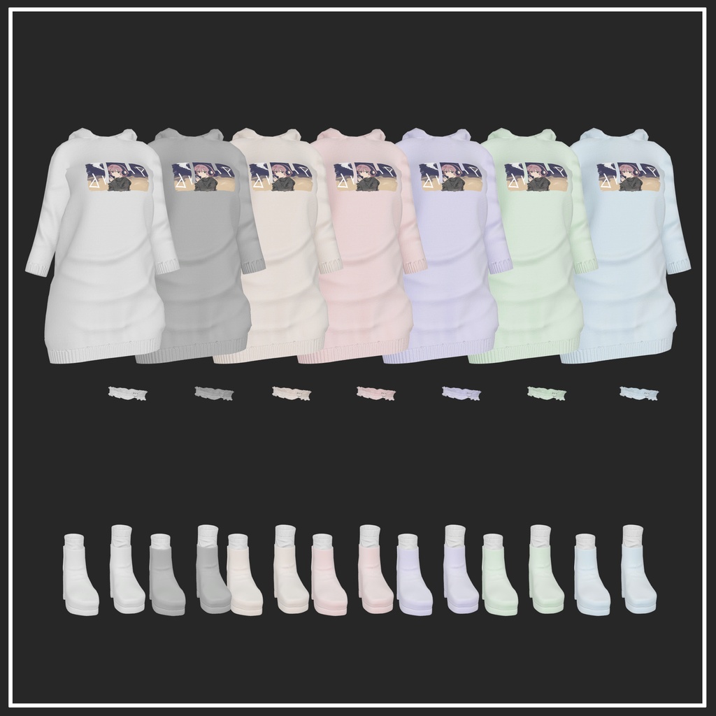 【複数アバター対応】Long Hoodie【VRChat想定】