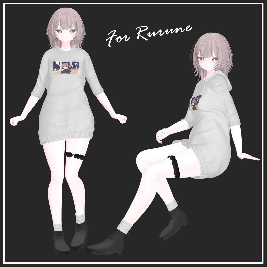 【複数アバター対応】Long Hoodie【VRChat想定】