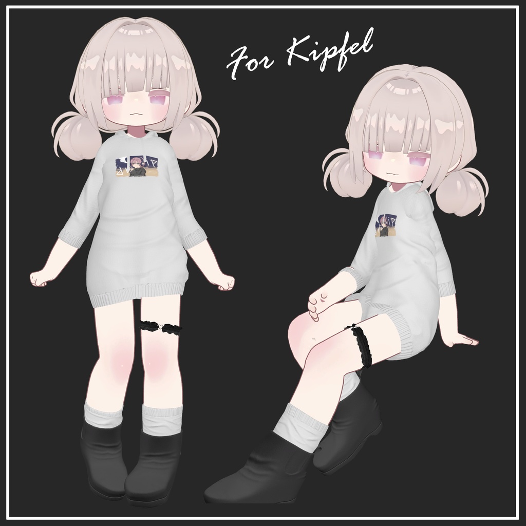 【複数アバター対応】Long Hoodie【VRChat想定】