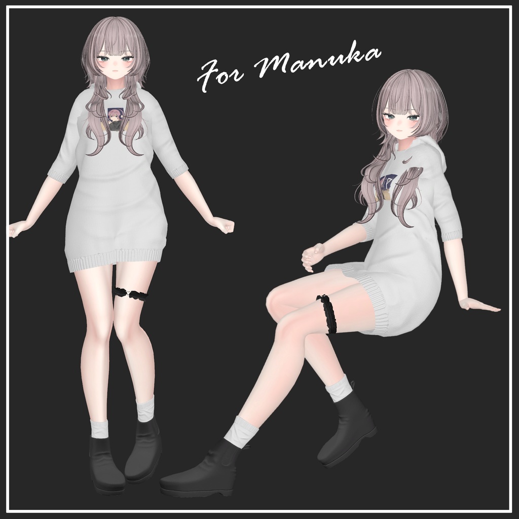 【複数アバター対応】Long Hoodie【VRChat想定】