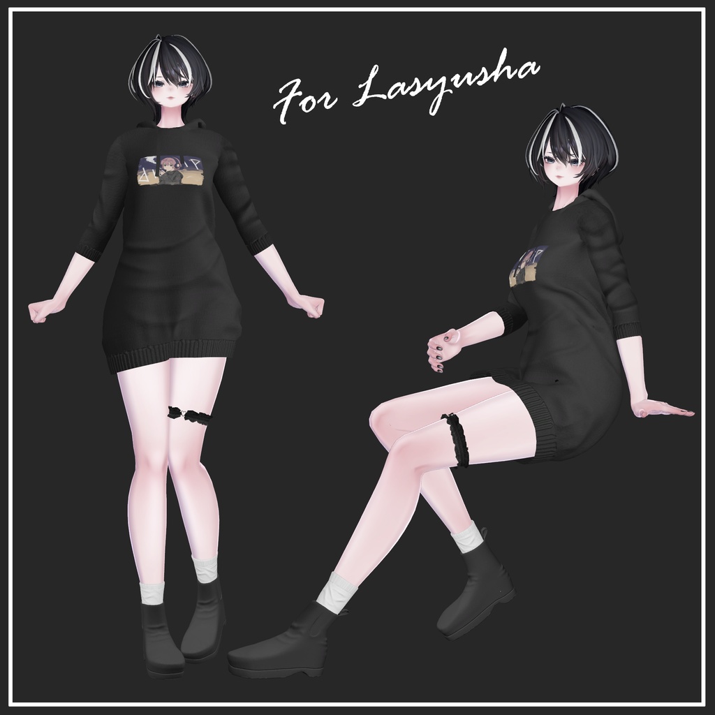 【複数アバター対応】Long Hoodie【VRChat想定】