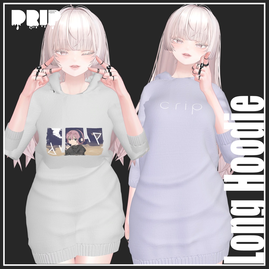 【複数アバター対応】Long Hoodie【VRChat想定】