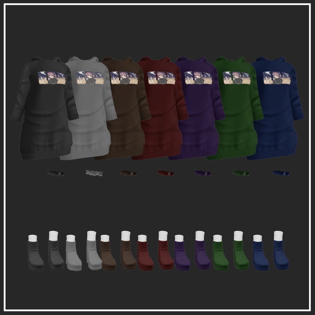 【複数アバター対応】Long Hoodie【VRChat想定】