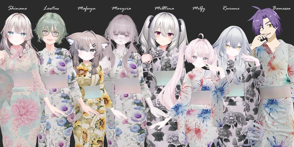 浴衣SummerUpdate！