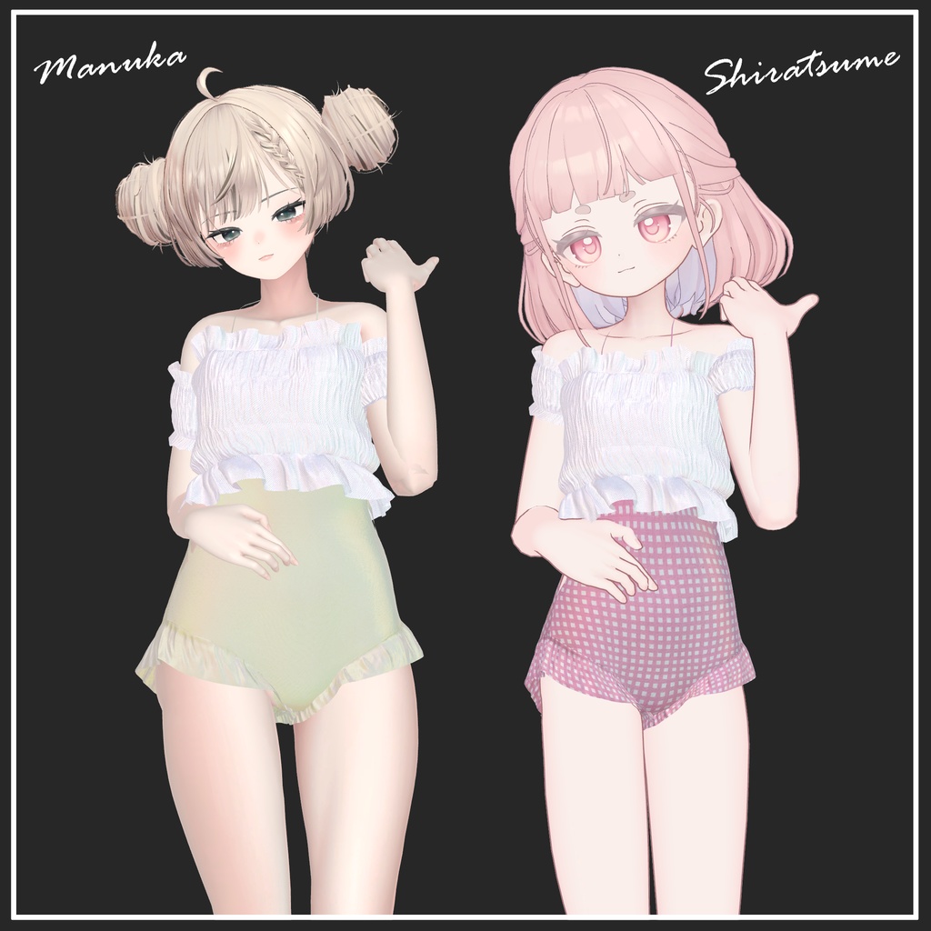 【複数アバター対応】Shirring Swimwear【VRChat想定】