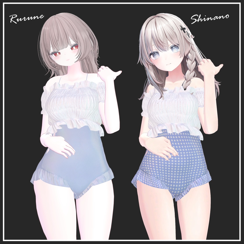 【複数アバター対応】Shirring Swimwear【VRChat想定】