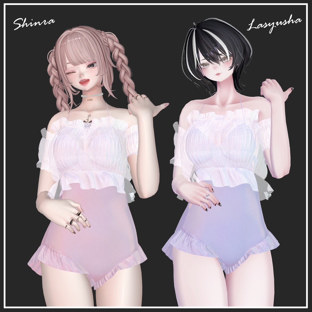【複数アバター対応】Shirring Swimwear【VRChat想定】