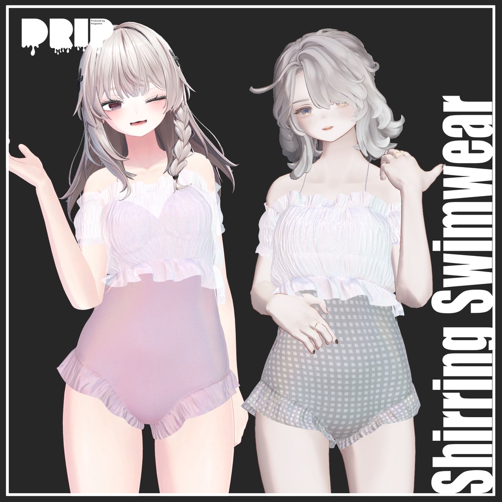 【複数アバター対応】Shirring Swimwear【VRChat想定】