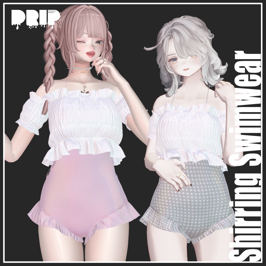 【複数アバター対応】Shirring Swimwear【VRChat想定】