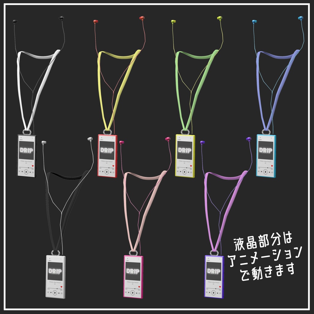 【マリシア/+Head対応】Casual Punk【VRChat想定】