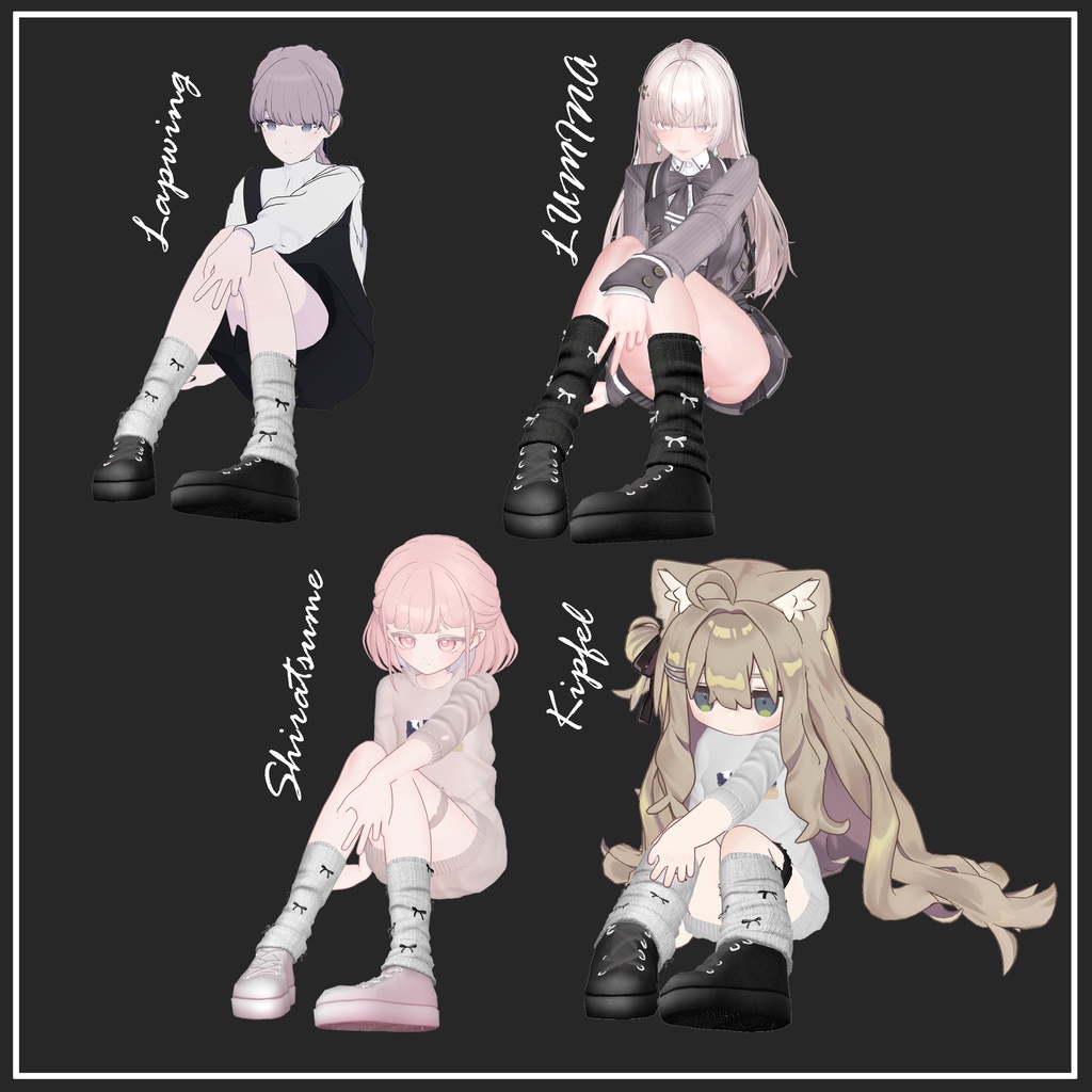 【複数アバター対応】Loose socks&Sneakers【VRChat想定】