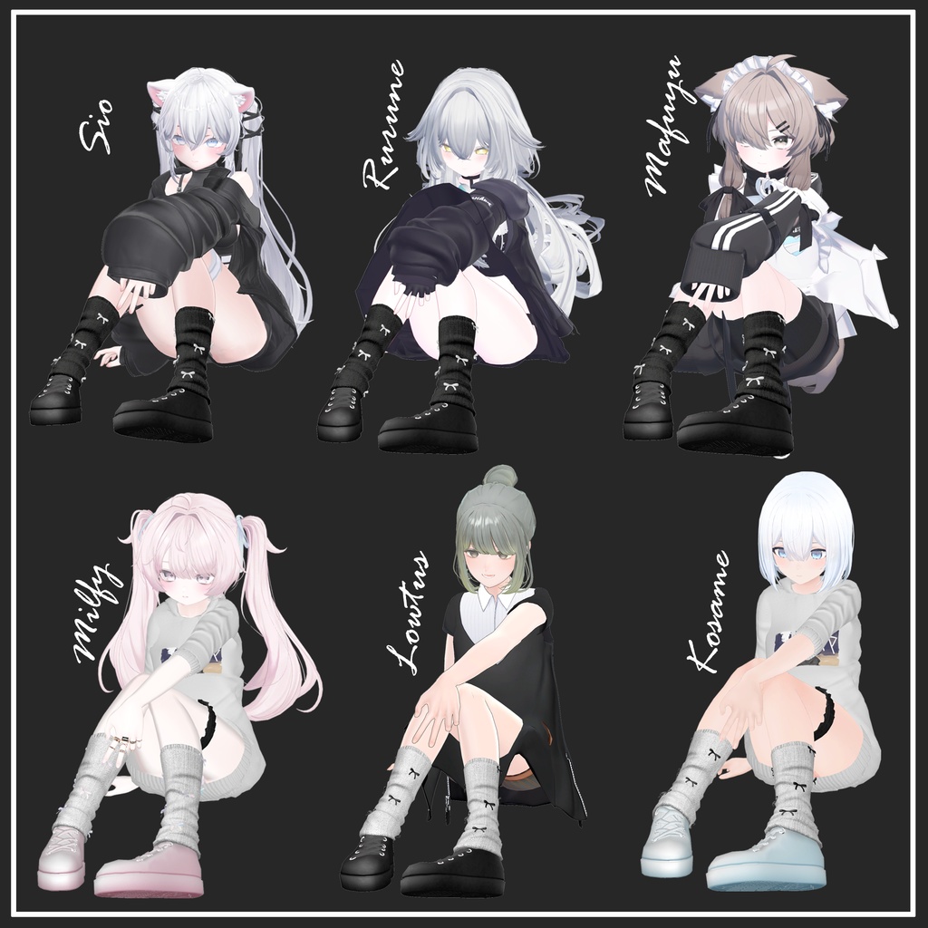 【複数アバター対応】Loose socks&Sneakers【VRChat想定】