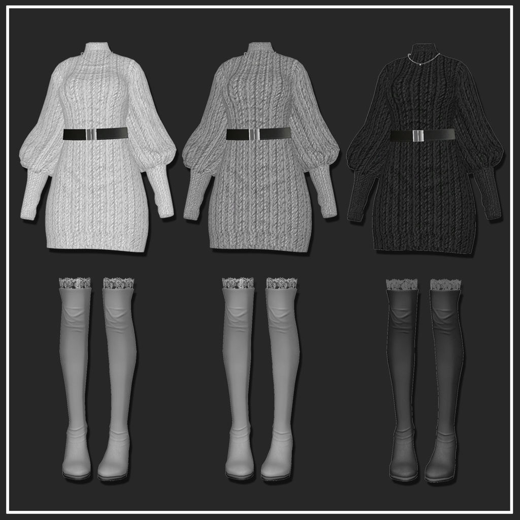 【複数アバター対応】WinterKnit【VRChat想定】