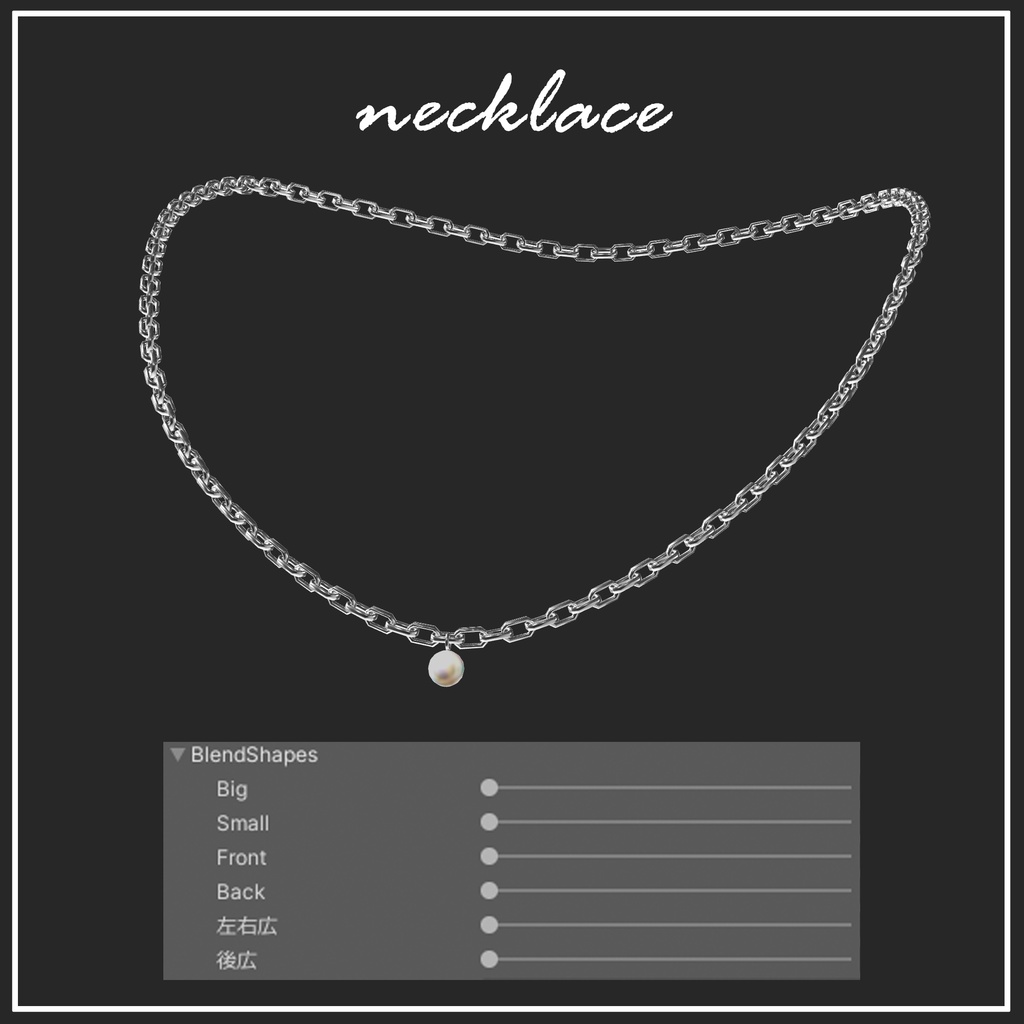 【複数アバター対応】WinterKnit【VRChat想定】