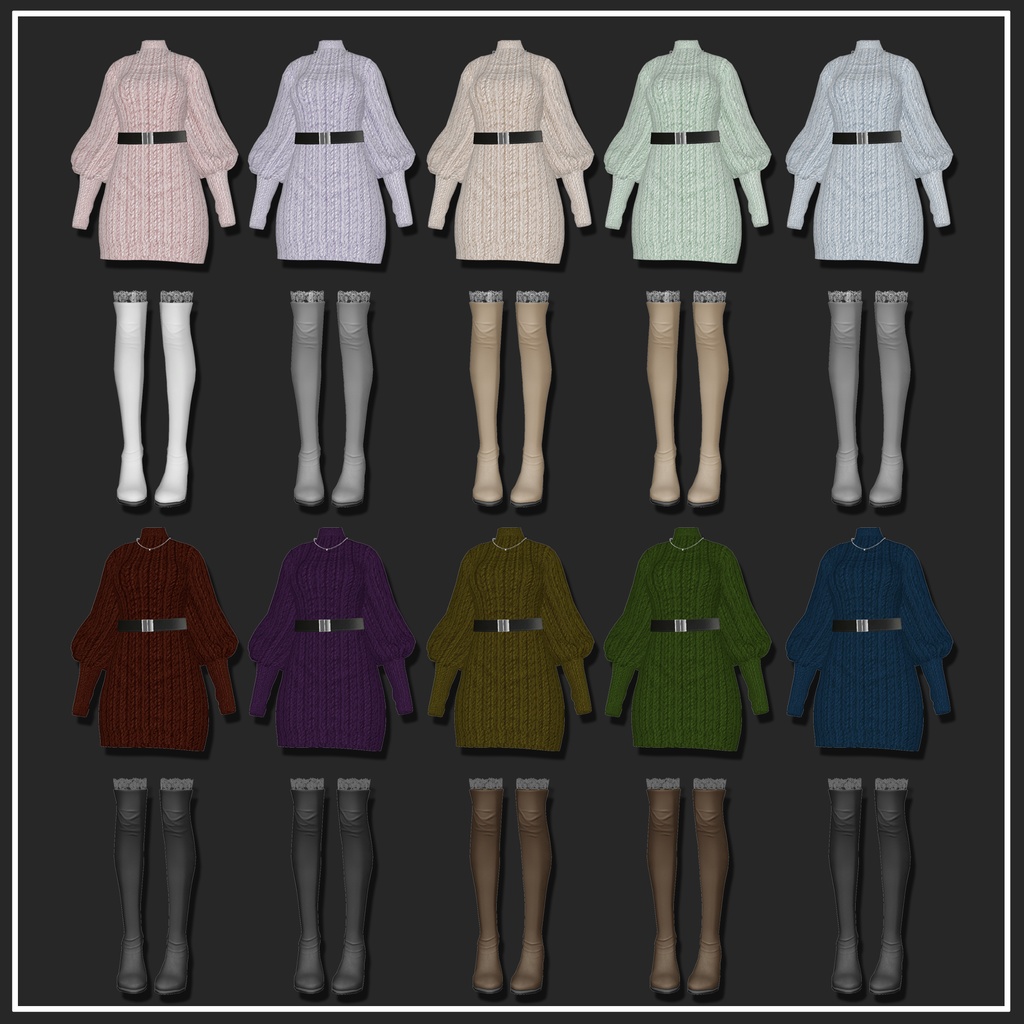 【複数アバター対応】WinterKnit【VRChat想定】