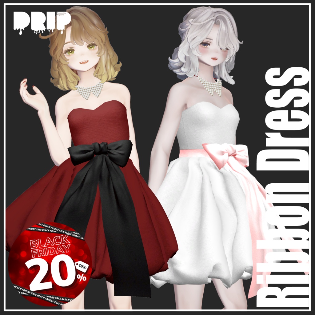 📣Black Friday SALE📣~11/30まで【マリシア対応】RibbonDress【VRChat想定】