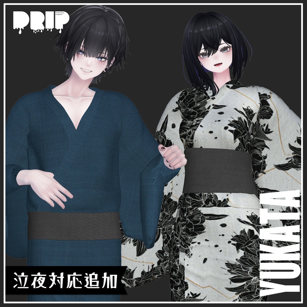 泣夜販売記念SALE📣NAKIYA SET📣1週間限定特価