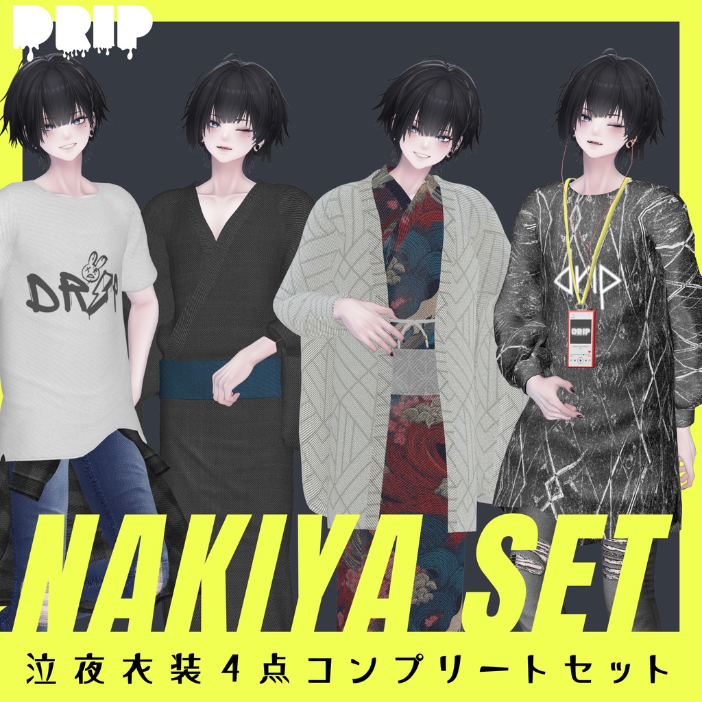 泣夜販売記念SALE📣NAKIYA SET📣１週間限定特価