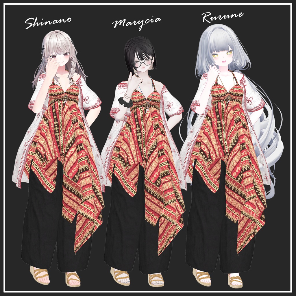 📣1週間限定SALE📣~4/9まで【複数アバター対応】Ethnic Vacation【VRChat想定】