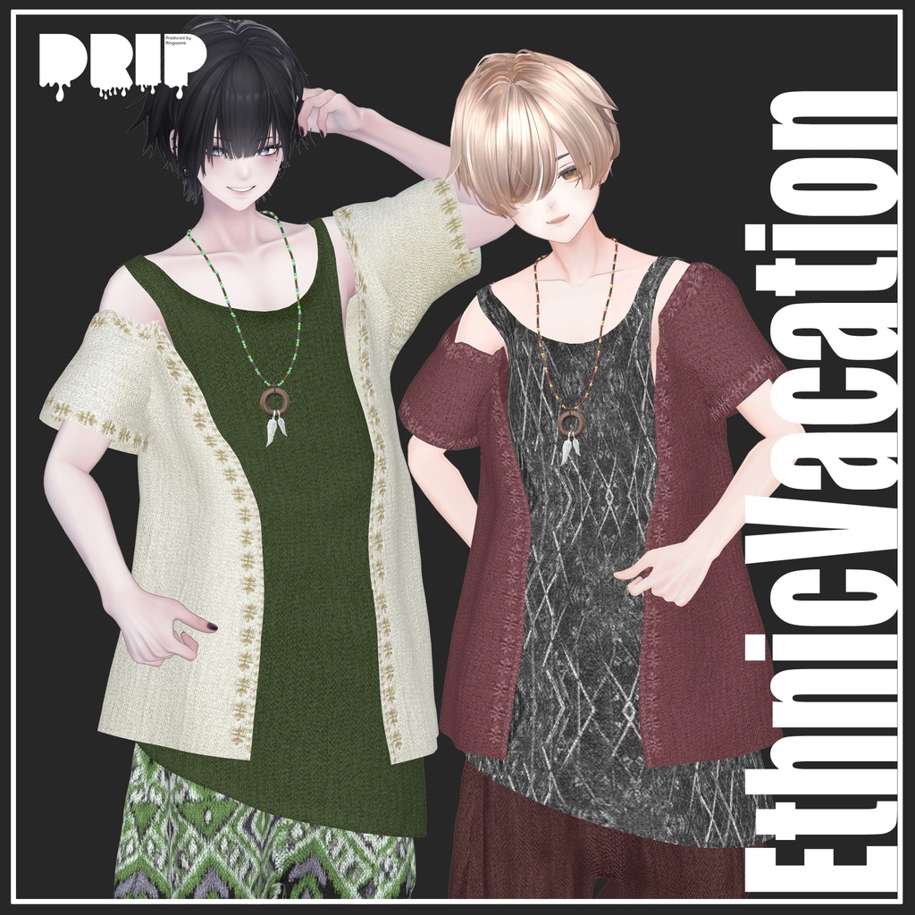 📣１週間限定SALE📣～4/16まで【複数アバター対応】Ethnic Vacation For Men【VRChat想定】