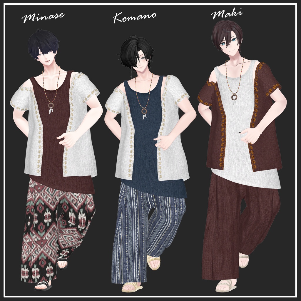 📣1週間限定SALE📣~4/16まで【複数アバター対応】Ethnic Vacation For Men【VRChat想定】