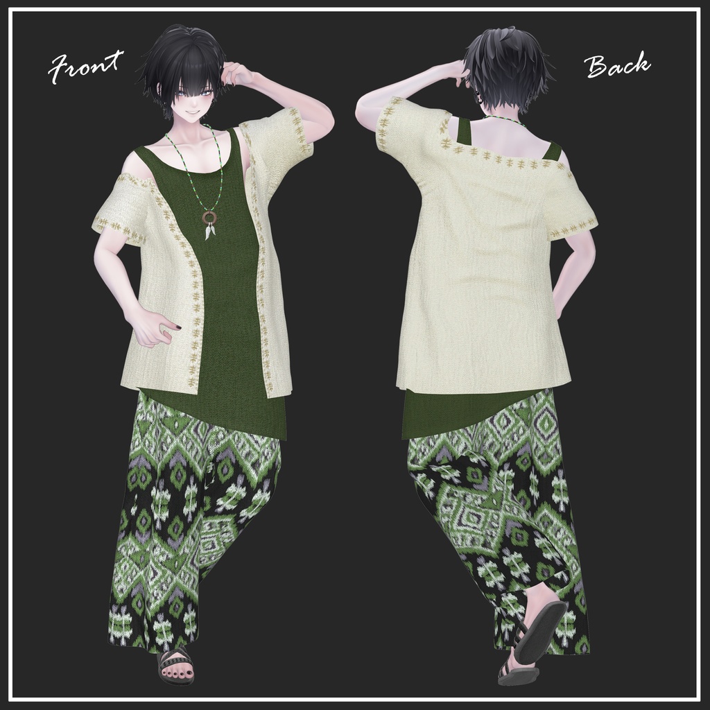 📣1週間限定SALE📣~4/16まで【複数アバター対応】Ethnic Vacation For Men【VRChat想定】