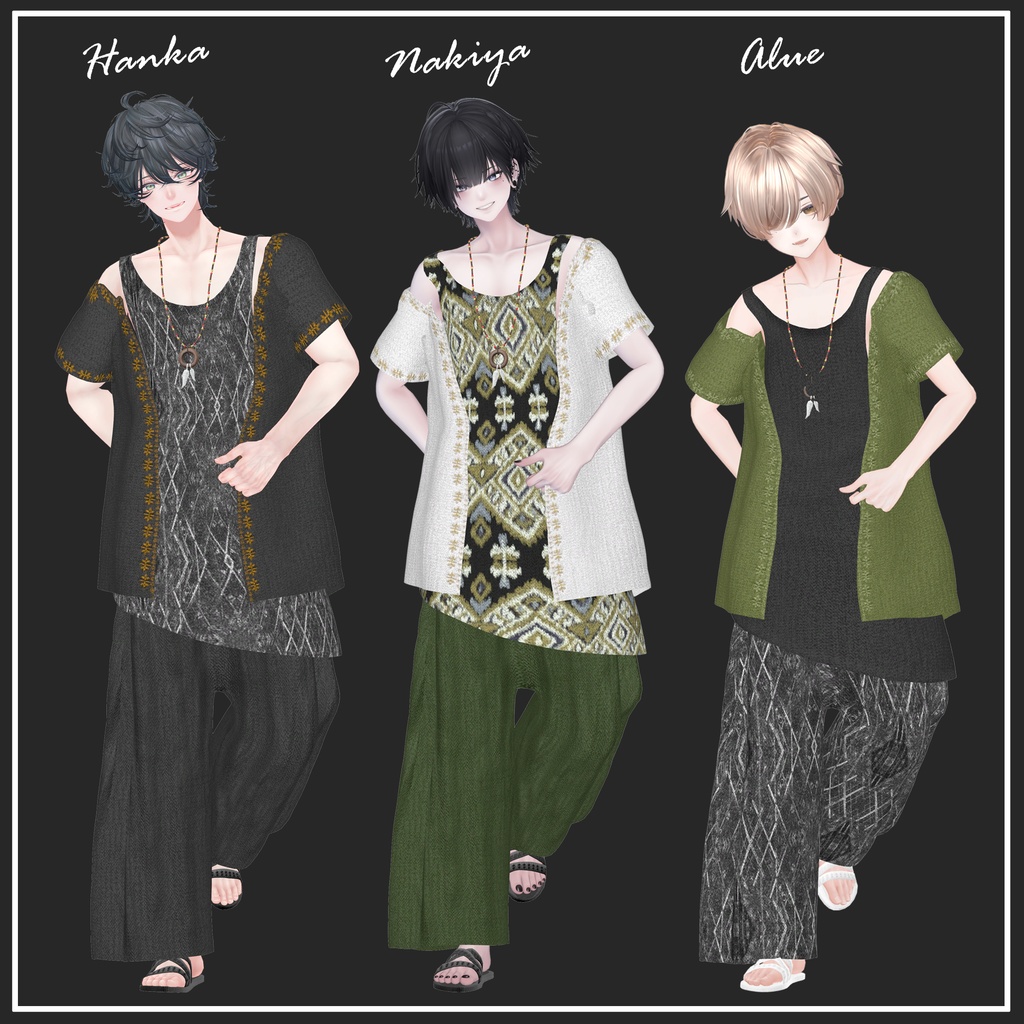 📣1週間限定SALE📣~4/16まで【複数アバター対応】Ethnic Vacation For Men【VRChat想定】