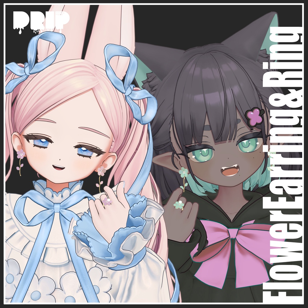 【VRChat想定】FlowerEarring&Ring【アクセサリー】
