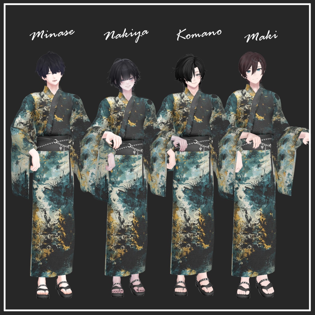 📣販売開始1週間限定SALE📣~7/16まで【複数アバター対応】Punk mode yukata【VRChat想定】