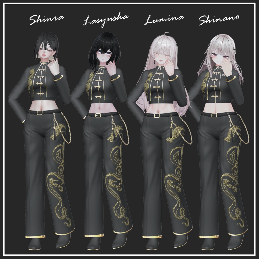 📣1週間限定SALE~10/31まで📣【複数アバター対応】Chimafi【VRChat想定】